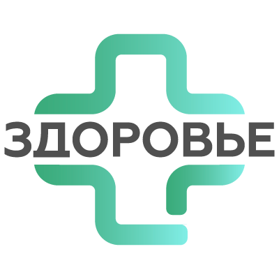 МЦ «Здоровье» МЦ «Здоровье»
